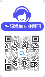 旺苍律师在线咨询